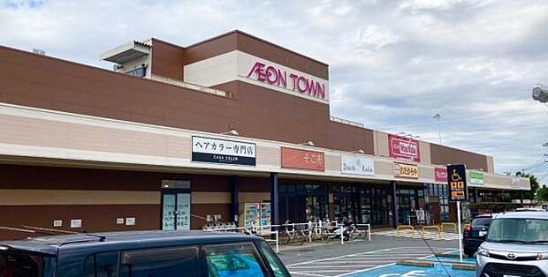 イオンタウン松ヶ崎まで828m