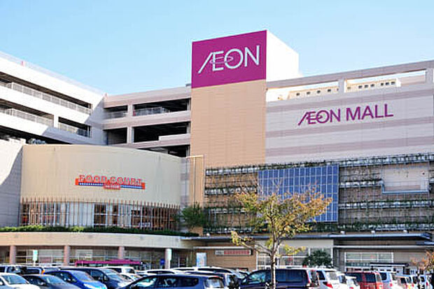 イオン柏店まで1360m