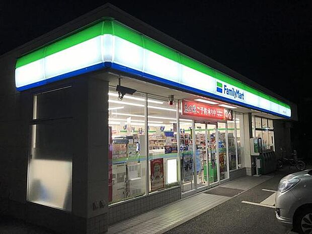 ファミリーマート土浦摩利山新田店まで1186m