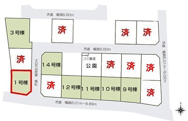 カースペースは3台付き！セカンドカー持ちの方や急な来客時にも安心ですね。物件探しのご条件・ご要望などありましたら、何なりとスタッフまでお申し付けください！