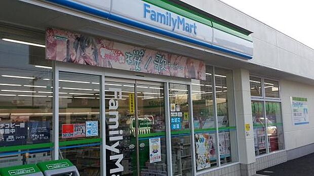 ファミリーマートおおたかの森西口店まで1693m