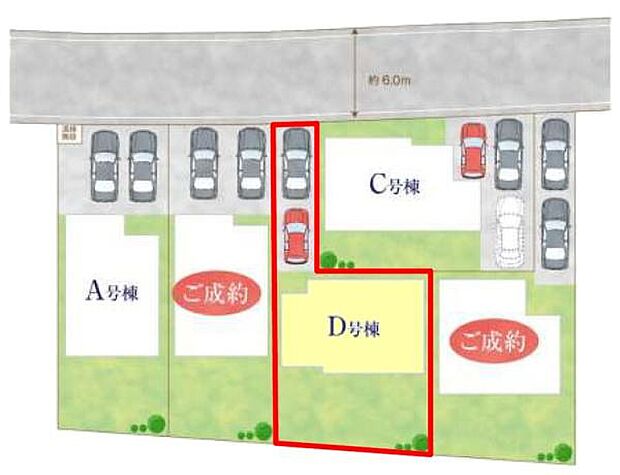 カースペースは2台付き!セカンドカー持ちの方や急な来客時にも安心ですね。物件探しのご条件・ご要望などありましたら、何なりとスタッフまでお申し付けください!