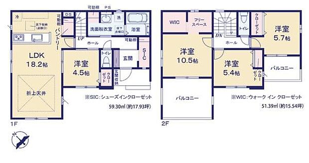4LDKの魅力的な間取り！LDKはゆったりとした空間で、ご家族との団らん時間が、より一層充実したものになりますね家族との仲が深まり、自然と笑顔が増えそうです！