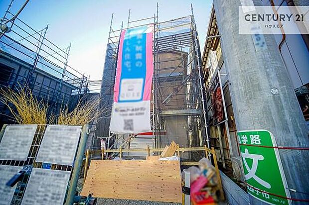 物件探しのご条件・ご要望・ご質問など、何なりと弊社スタッフまでお申し付けください!不動産に関することなら、どのようなことでも誠心誠意対応させて頂きます。