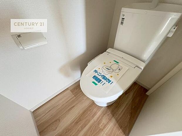 1・2階にトイレがございます!朝の忙しい時間帯も待たずにすみそうですね。白を基調とした清潔感のあるトイレでお手入れがしやすいです!【現地見学会開催中】