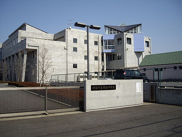 守谷市立守谷中学校まで350m