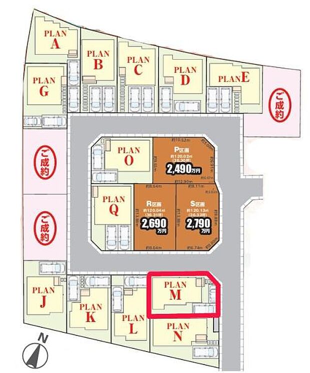 カースペース付き！マイカーをお持ちの方も安心ですね。物件探しのご条件・ご要望などありましたら、何なりとスタッフまでお申し付けください！