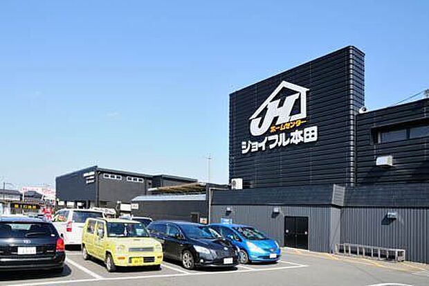 ジョイフル本田荒川沖店まで660m