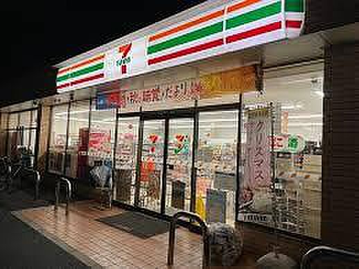 セブンイレブン流山西平井店まで516m