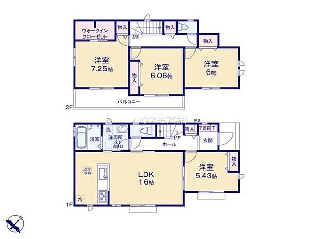 4LDKの魅力的な間取り!LDKはゆったりとした空間で、ご家族との団らん時間が、より一層充実したものになりますね家族との仲が深まり、自然と笑顔が増えそうです!