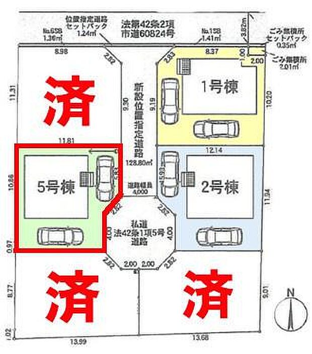 カースペースが2台あります!来客や家族のお車が停められて便利!マイカーをもってワンランク上の生活へ!