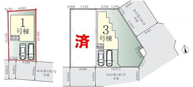 カースペースは2台付き!セカンドカー持ちの方や急な来客時にも安心ですね。
