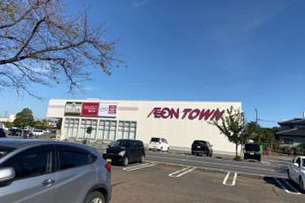 イオンタウン野田七光台まで582m