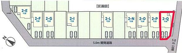 カースペース付き!マイカーをお持ちの方も安心ですね。物件探しのご条件・ご要望などありましたら、何なりとスタッフまでお申し付けください!