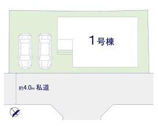 カースペースは2台付き!セカンドカー持ちの方や急な来客時にも安心ですね。物件探しのご条件・ご要望などありましたら、何なりと弊社スタッフまでお申し付けください!