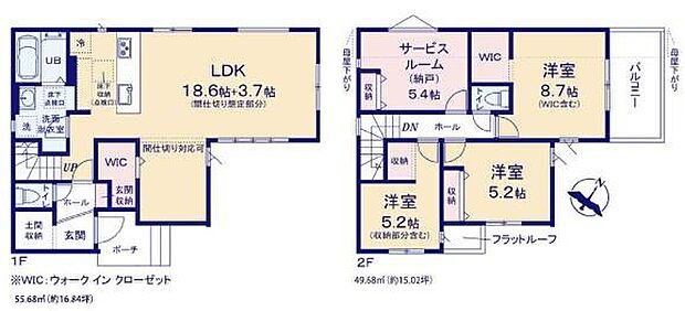 3LDKの魅力的な間取り!LDKはゆったりとした空間で、ご家族との団らん時間が、より一層充実したものになりますね!家族との仲が深まり、自然と笑顔が増えそうです!