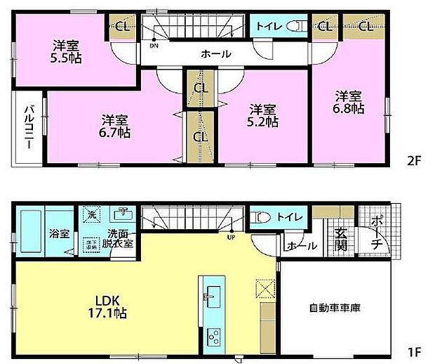 4LDKの魅力的な間取り!LDKはゆったりとした空間で、ご家族との団らん時間が、より一層充実したものになりますね家族との仲が深まり、自然と笑顔が増えそうです!