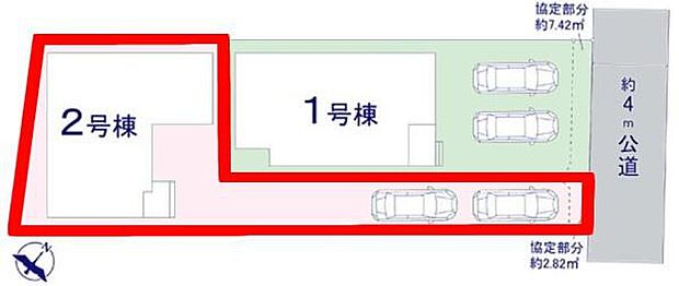 カースペースは2台付き!セカンドカー持ちの方や急な来客時にも安心ですね。