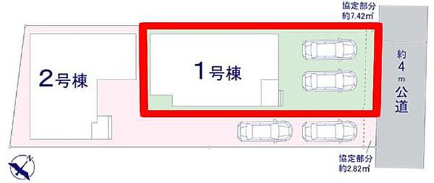カースペースは2台付き！セカンドカー持ちの方や急な来客時にも安心ですね。