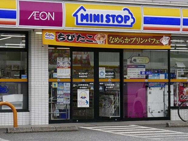 ミニストップ串崎新田店まで450m
