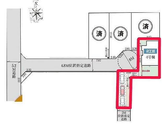 カースペースは2台付き!セカンドカー持ちの方や急な来客時にも安心ですね。物件探しのご条件・ご要望などありましたら、何なりとスタッフまでお申し付けください!