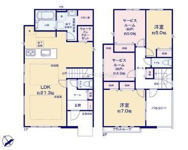 2LDK+2Sの魅力的な間取り!LDKはゆったりとした空間で、ご家族との団らん時間が、より一層充実したものになりますね!家族との仲が深まり、自然と笑顔が増えそうです!