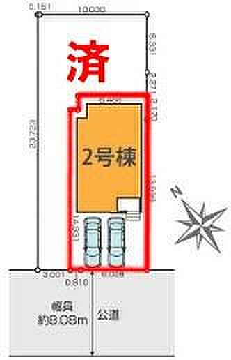 カースペースは2台付き!セカンドカー持ちの方や急な来客時にも安心ですね。物件探しのご条件・ご要望などありましたら、何なりとスタッフまでお申し付けください!