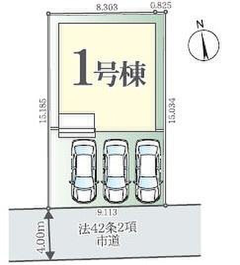カースペースは3台付き！セカンドカー持ちの方や急な来客時にも安心ですね。
