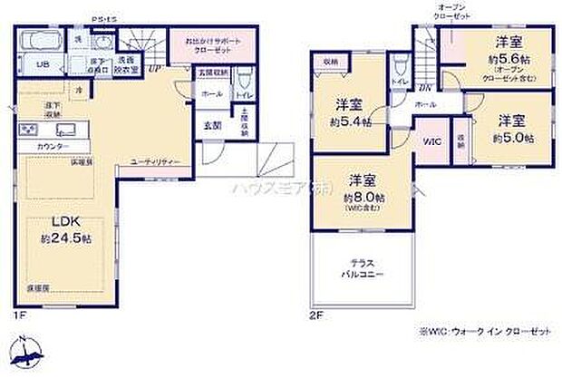 4(5)LDKの魅力的な間取り!LDKはゆったりとした空間で、ご家族との団らん時間が、より一層充実したものになりますね家族との仲が深まり、自然と笑顔が増えそうです!