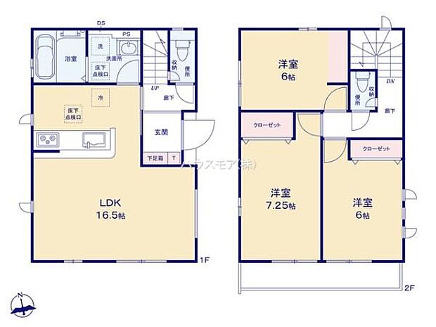 住みやすい3LDK！