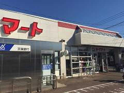 ヨークフーズ野田川間南店まで1050m