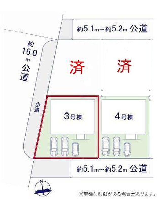 カースペースは3台付き！セカンドカー持ちの方や急な来客時にも安心ですね。