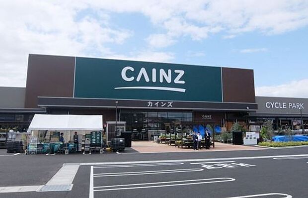 カインズ龍ケ崎店まで829m