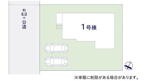 カースペースは2台付き！セカンドカー持ちの方や急な来客時にも安心ですね。