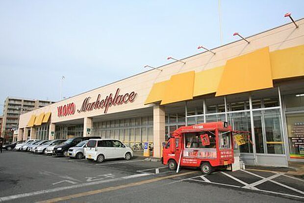 ヤオコー竜ヶ崎佐貫店まで350m