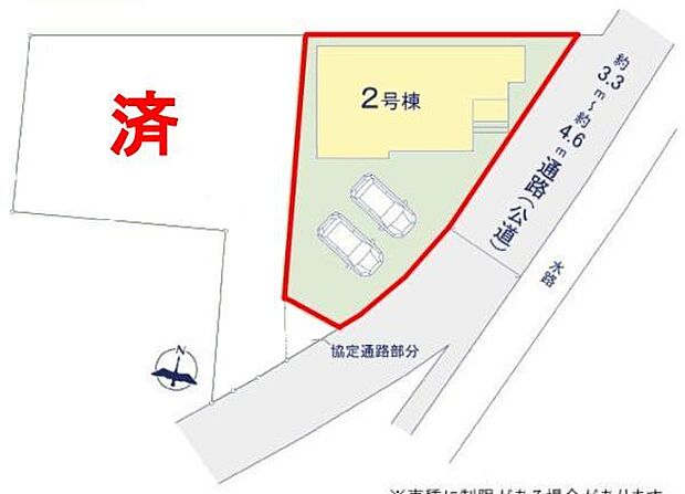 「この物件気になる！」「ここってどんな所？」「もっと詳しく知りたい！」と思ったら、お気軽にご相談ください。担当スタッフが丁寧にお答えいたします。