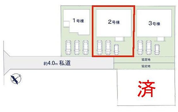 カースペースは3台付き！セカンドカー持ちの方や急な来客時にも安心ですね。
