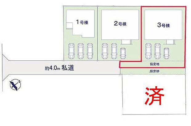 カースペースは3台付き！セカンドカー持ちの方や急な来客時にも安心ですね。