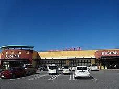 カスミ谷井田店まで572m