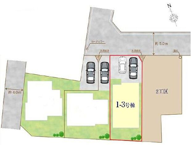 「この物件気になる！」「ここってどんな所？」「もっと詳しく知りたい！」と思ったら、お気軽にご相談ください。担当スタッフが丁寧にお答えいたします。