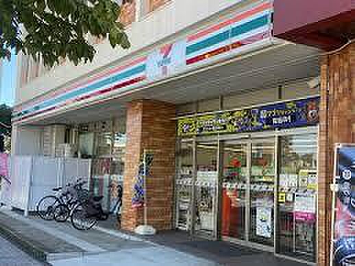 セブンイレブン柏あけぼの1丁目店まで500m