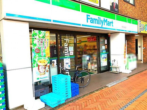 ファミリーマート牛久駅前店まで1097m