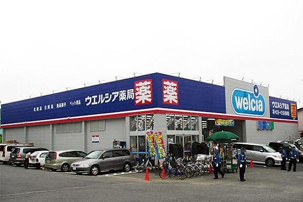 マツモトキヨシ光ケ丘店まで431m