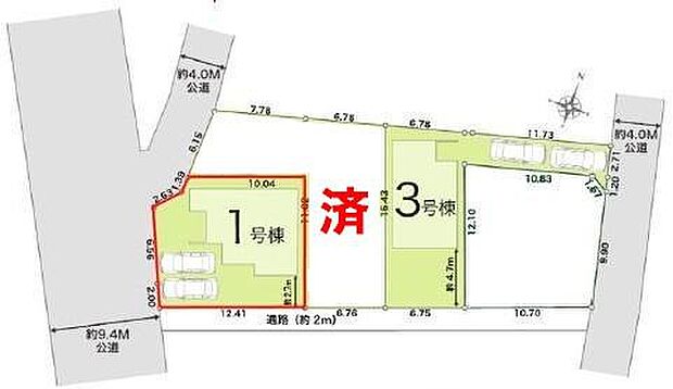 カースペースは2台付き！セカンドカー持ちの方や急な来客時にも安心ですね。物件探しのご条件・ご要望などありましたら、何なりとスタッフまでお申し付けください！