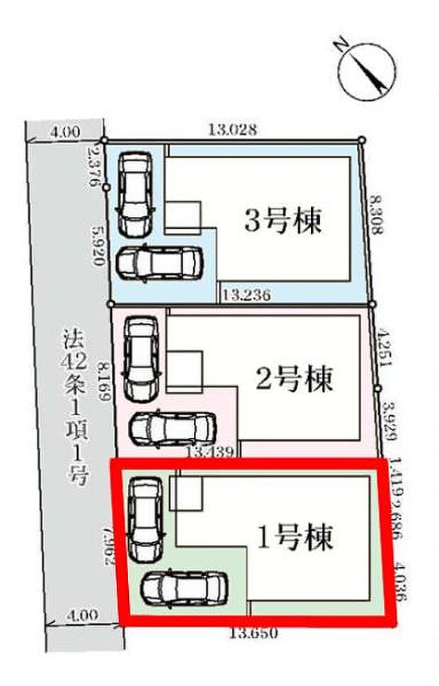 カースペースは2台付き!セカンドカー持ちの方や急な来客時にも安心ですね。