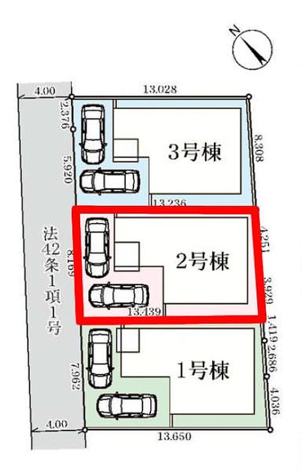カースペースは2台付き!セカンドカー持ちの方や急な来客時にも安心ですね。