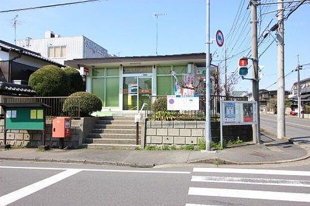 土浦天川郵便局まで585m