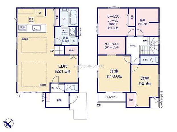 2LDK(2S)の魅力的な間取り!LDKはゆったりとした空間で、ご家族との団らん時間が、より一層充実したものになりますね!家族との仲が深まり、自然と笑顔が増えそうです!