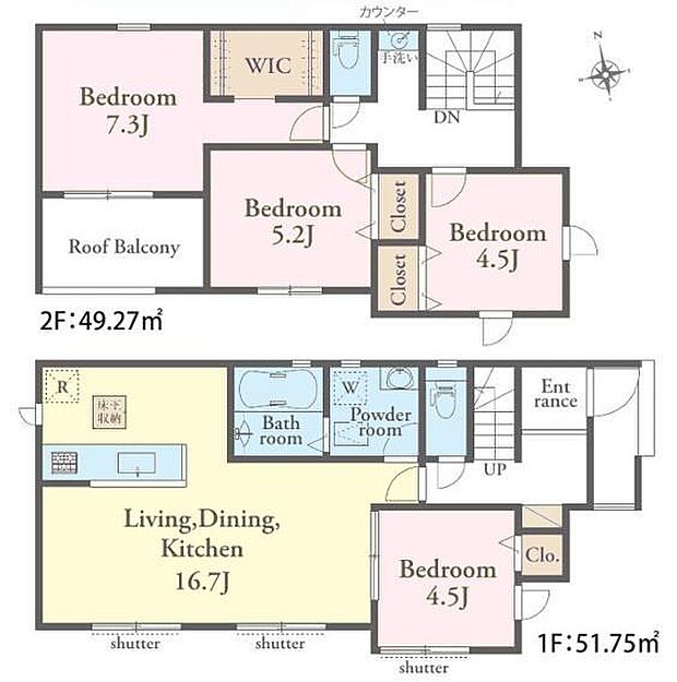 4LDKの魅力的な間取り!LDKはゆったりとした空間で、ご家族との団らん時間が、より一層充実したものになりますね。家族との仲が深まり、自然と笑顔が増えます!