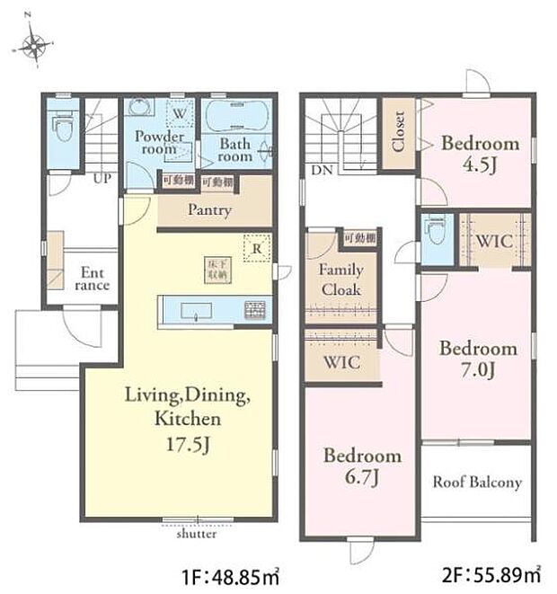 3LDKの魅力的な間取り!LDKはゆったりとした空間で、ご家族との団らん時間が、より一層充実したものになりますね家族との仲が深まり、自然と笑顔が増えそうです!